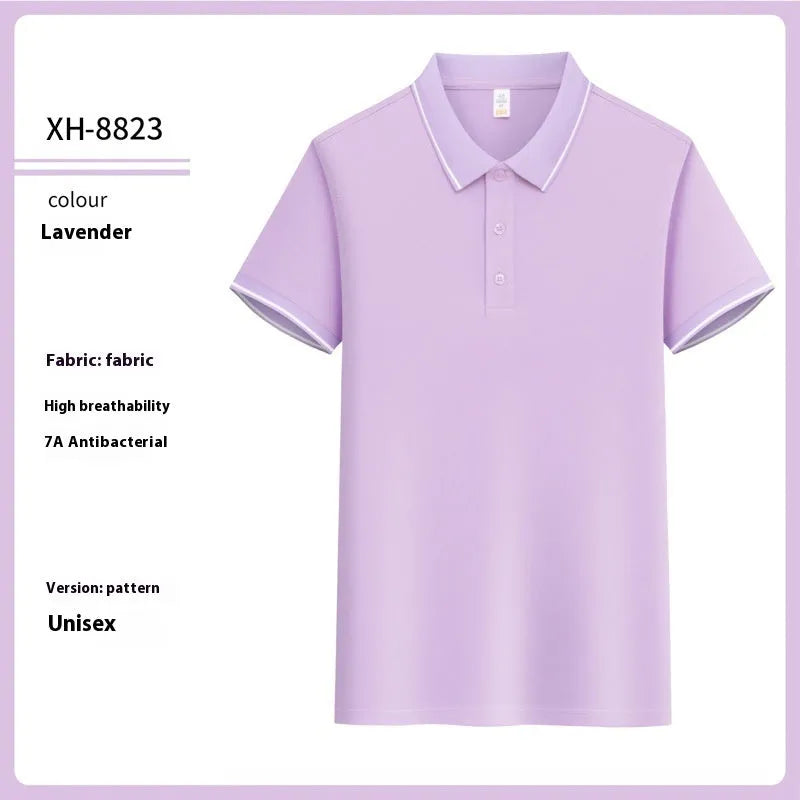 Slim fit antibacterial polo shirt with lapel collar in multiple colour options
