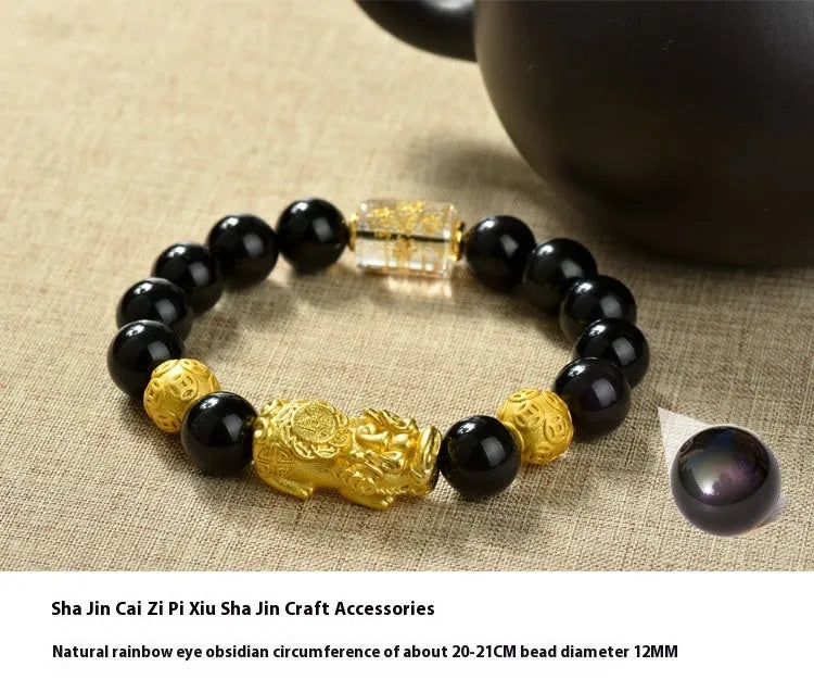 Natural obsidian temperature-sensitive colour change bracelet with gold accents and Pi Xiu motif