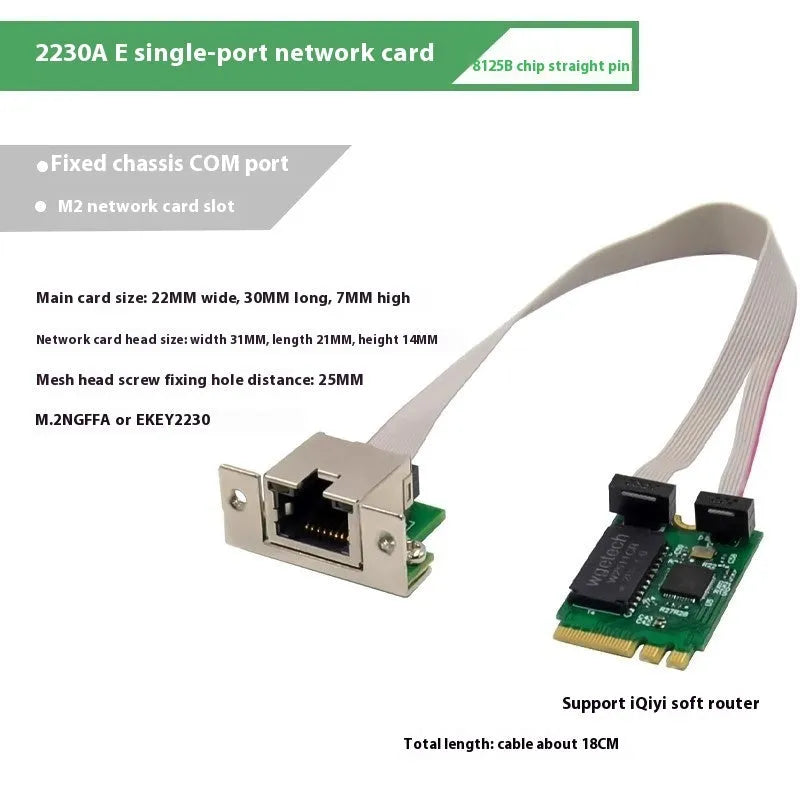 Ethernet adapter straight curved needle 1G 2.5G motherboard router extension