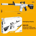 Colour box of plastic building blocks for a removable M4A1-style toy gun with battery power supply