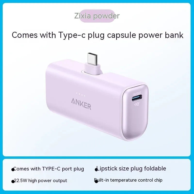 Small capsule power bank measuring 77x36x25mm with 5000mAh capacity in multiple colour options