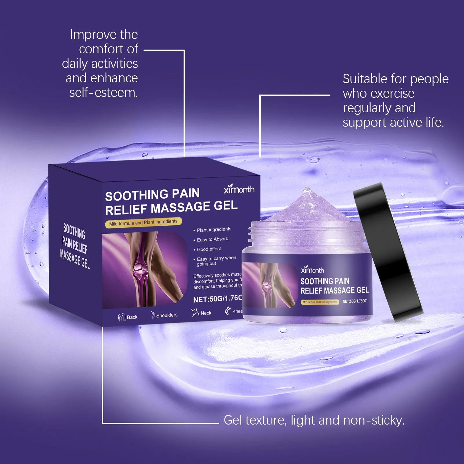 50g container of body joint care gel with menthol and essential oil formula