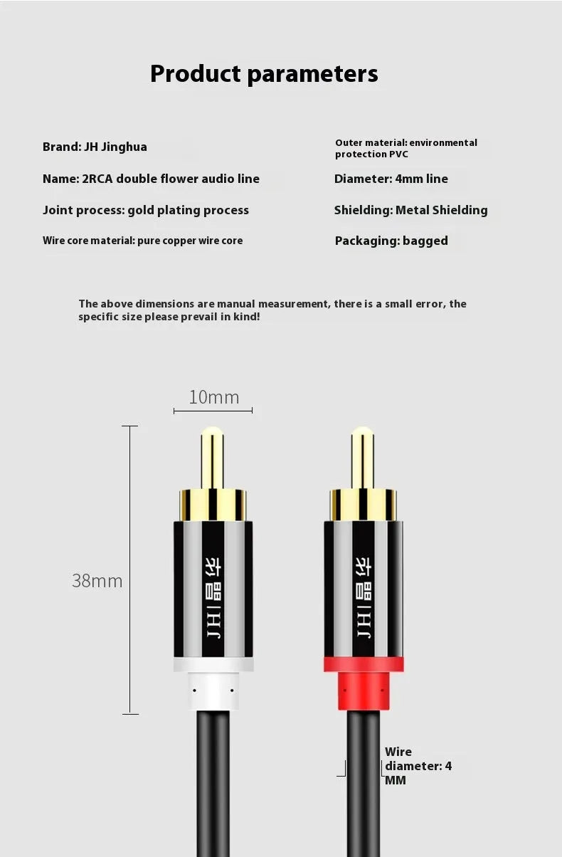 Gold-plated two-to-two double-connected flower head audio cable for RCA connections