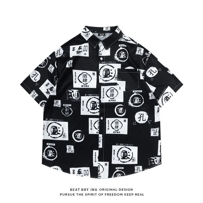 Loose-fitting short sleeve shirt with a colourful full floral print, shown on a hanger.