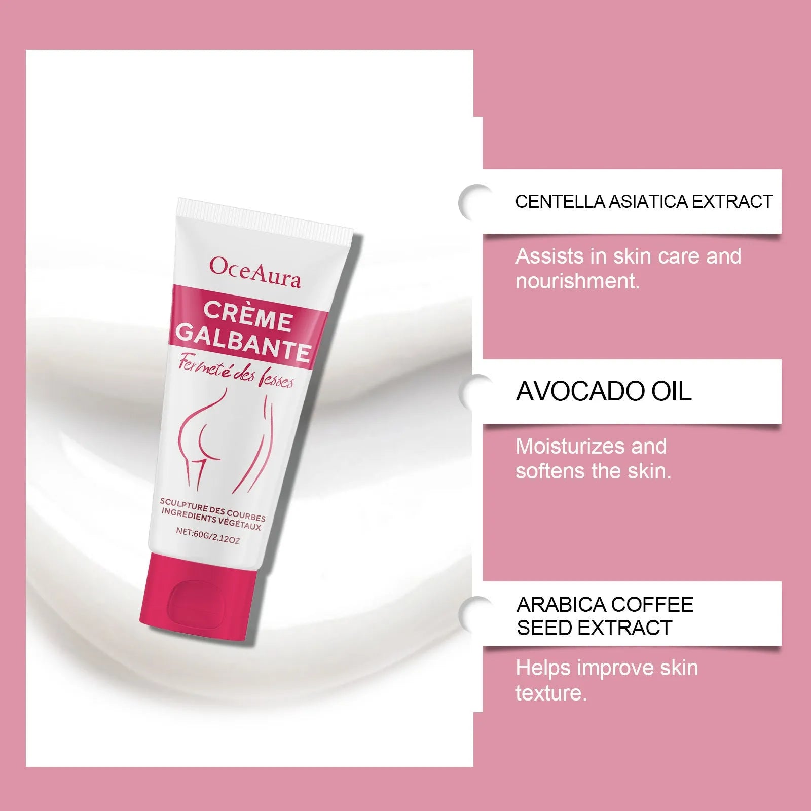 60g hip tightening cream container with botanical extracts including centella and coffee seed