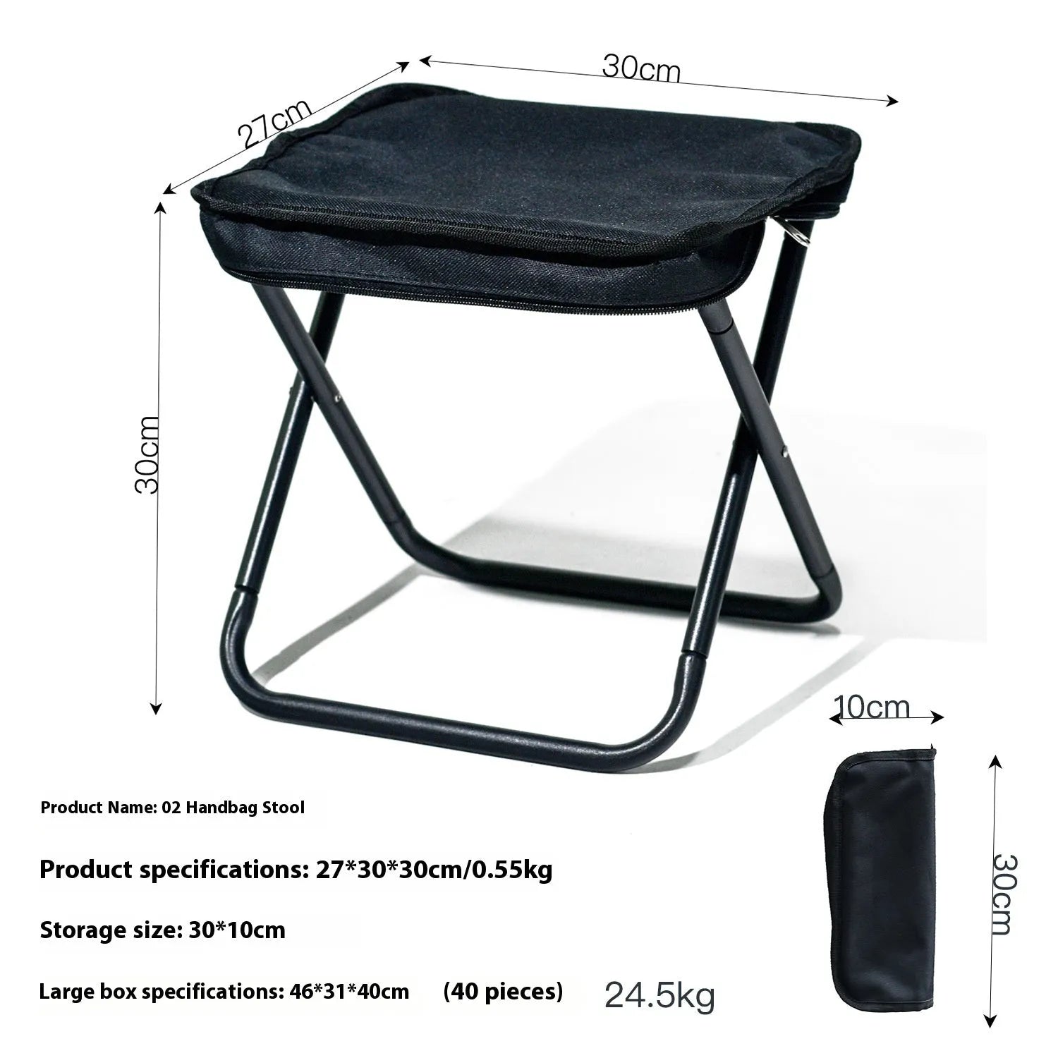 Lightweight foldable camp chair stool in Oxford cloth, shown in a khaki colour with carry handle.