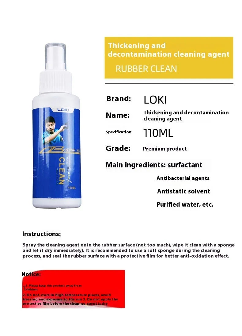 110ml bottle of table tennis rubber cleaning liquid with a sponge applicator.