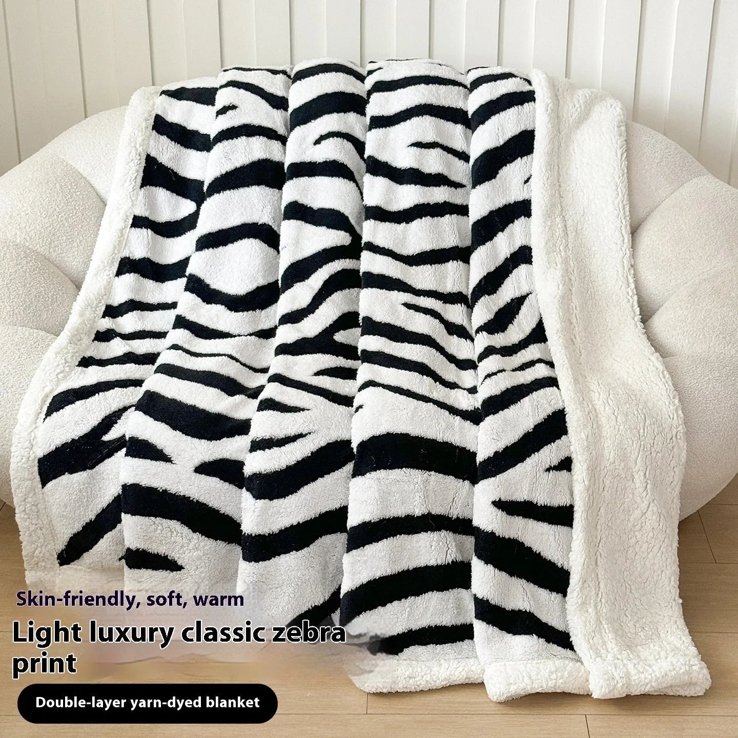 Leopard jacquard pattern taffeta blanket in camel colour with double-layer cationic construction