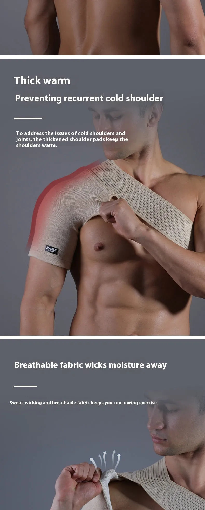 Adjustable skin-colour shoulder protective gear with breathable strap for sports training