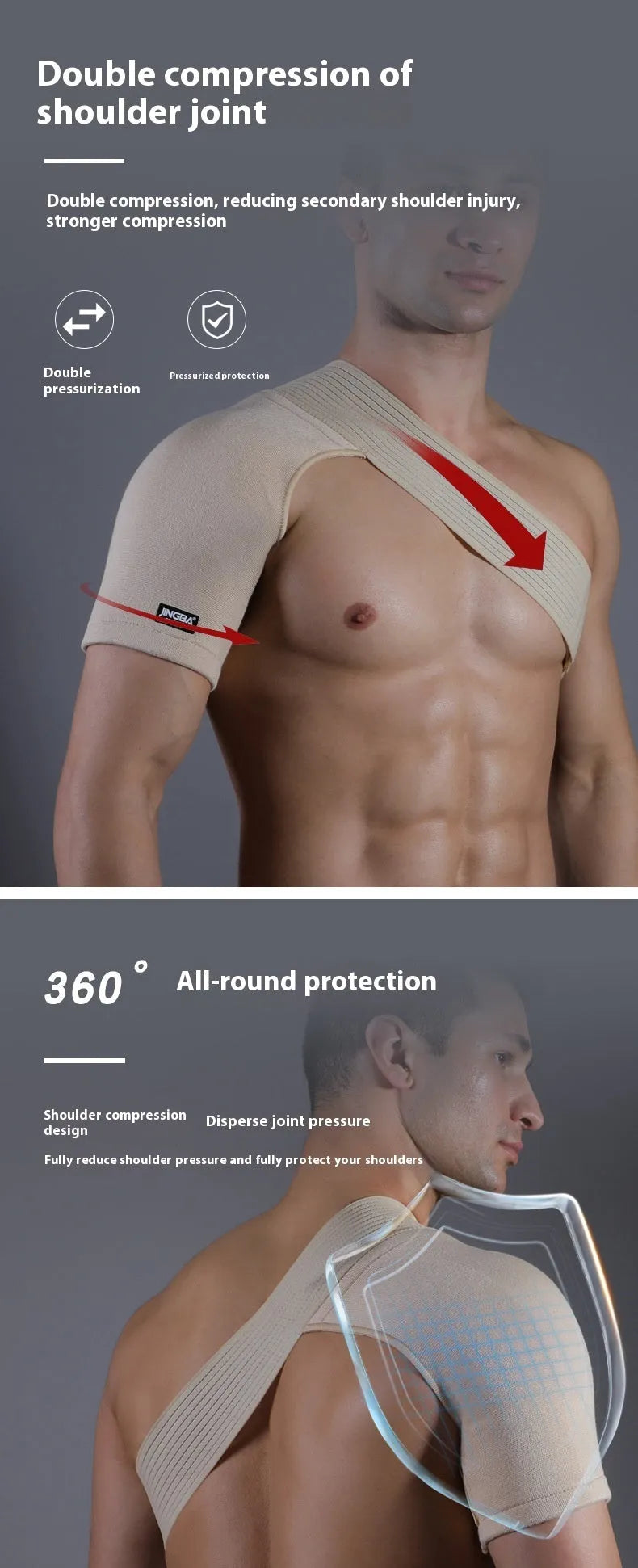 Adjustable skin-colour shoulder protective gear with breathable strap for sports training
