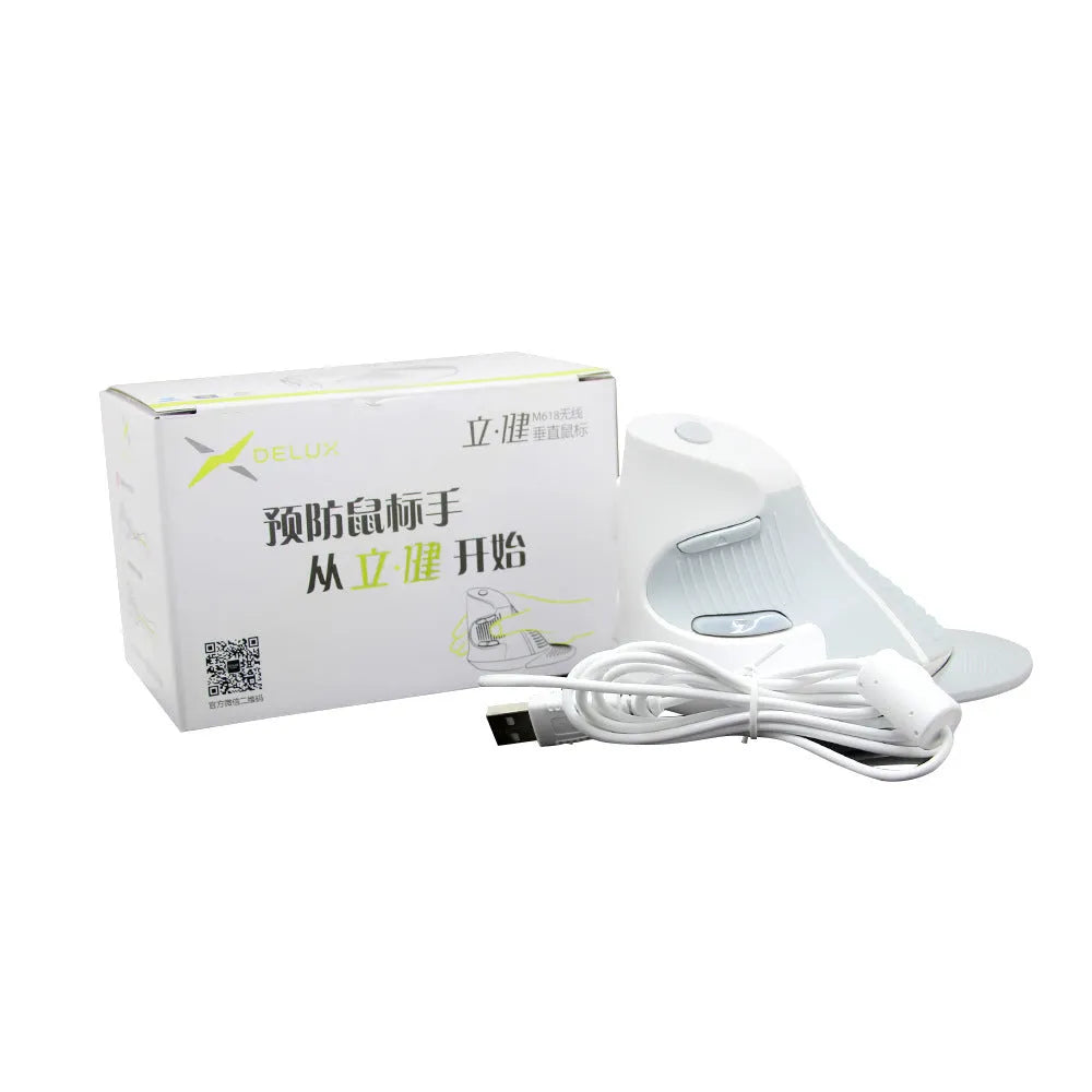 Black and white ergonomic vertical wired optical mouse for desktop computers with natural handshake grip