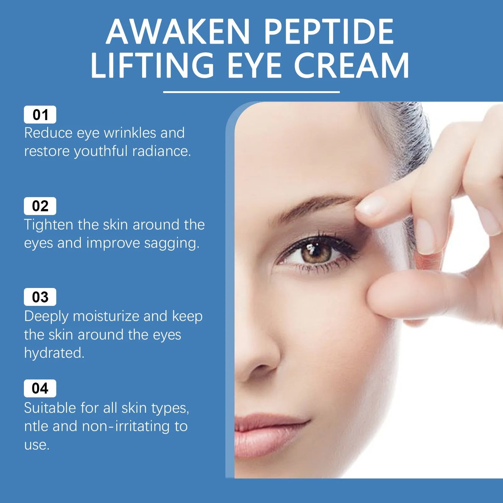 Viareline collagen firming eye cream 15g container with tripeptide extract