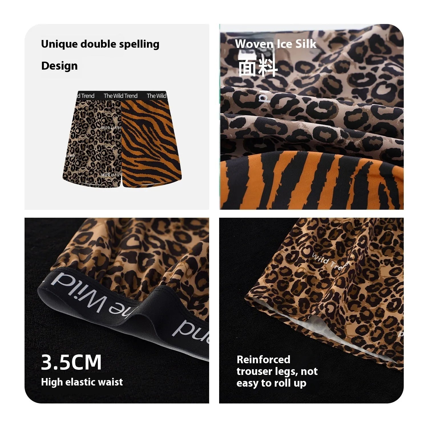 Men's leopard print shorts in ice silk polyester fabric with mid waist and quick-drying properties