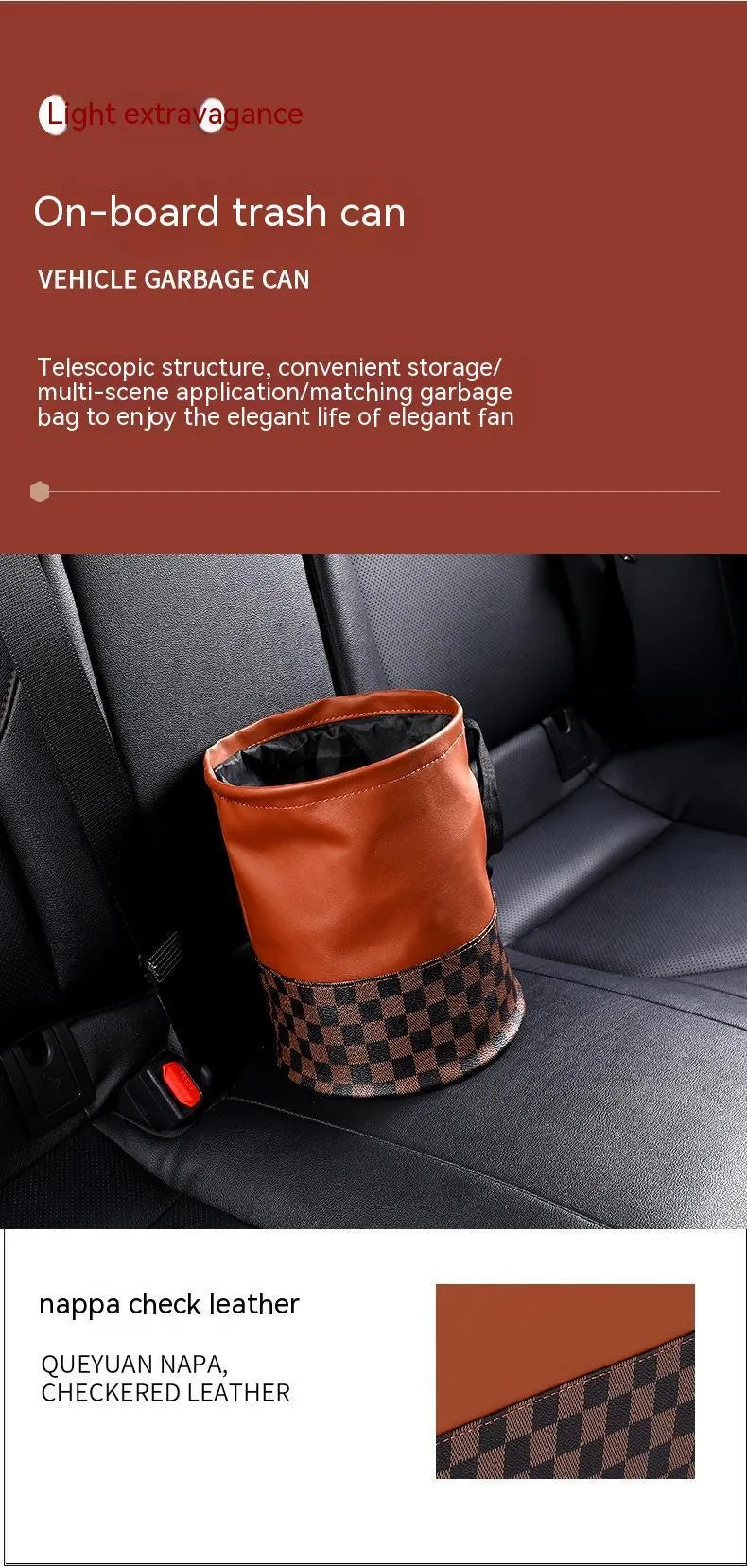 Retractable leather car trash can shown in expanded and collapsed positions