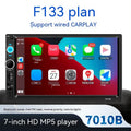 7-inch Bluetooth car player with LCD screen for vehicle audio upgrade with hands-free calling