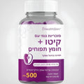 Box of Garcinia Cambogia slimming gummies showing 30-pill dietary supplement for weight management