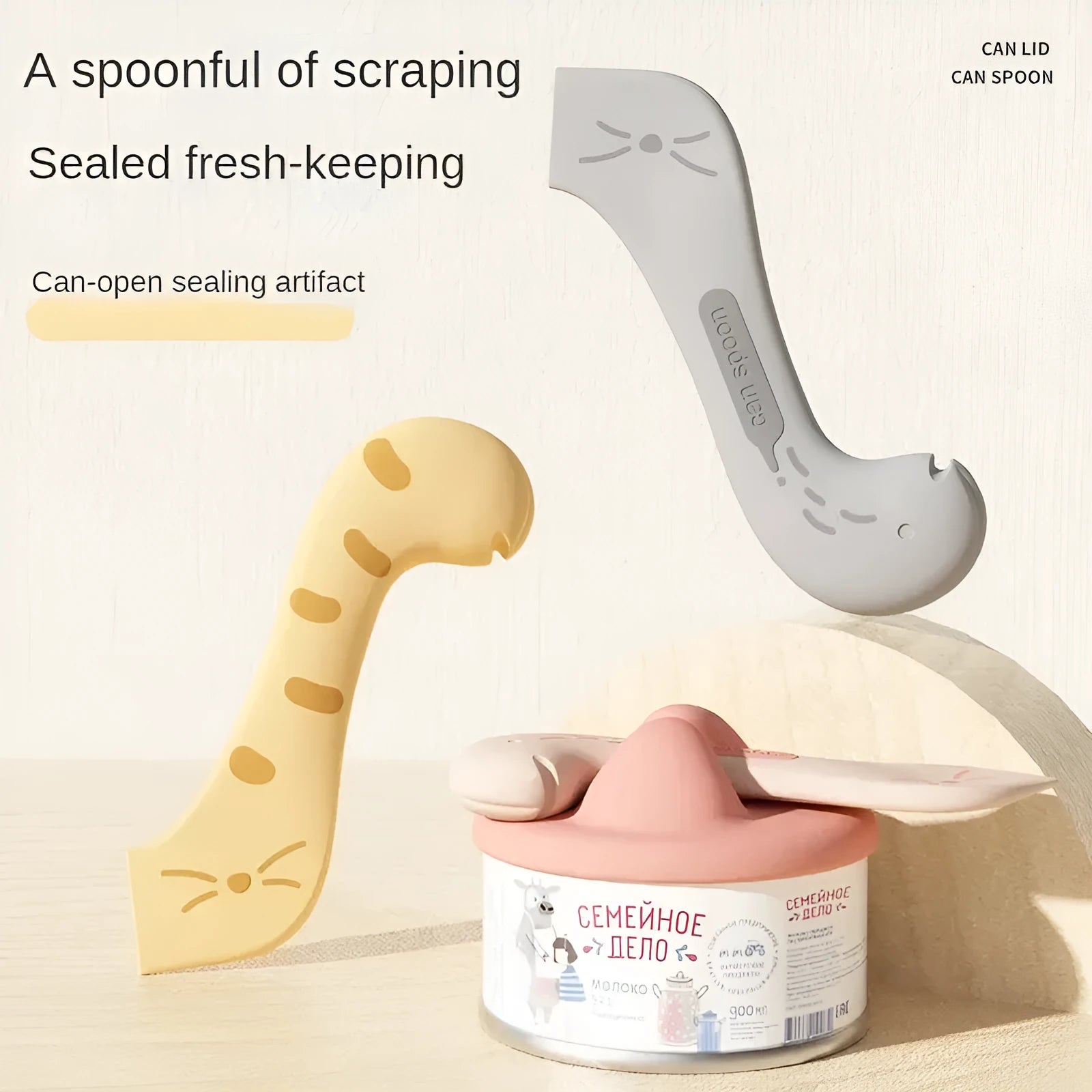 Silicone pet spoon with can opener function and matching food tin sealing cover in three colour options