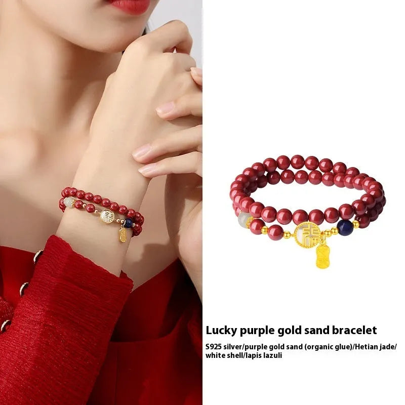 S925 sterling silver women's bracelet with white shell blessing card and cinnabar beads, 6mm diameter.
