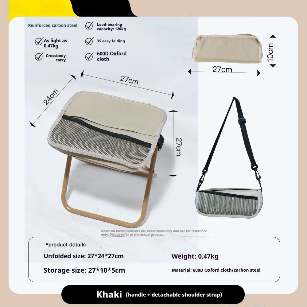 Lightweight foldable camp chair stool in Oxford cloth, shown in a khaki colour with carry handle.