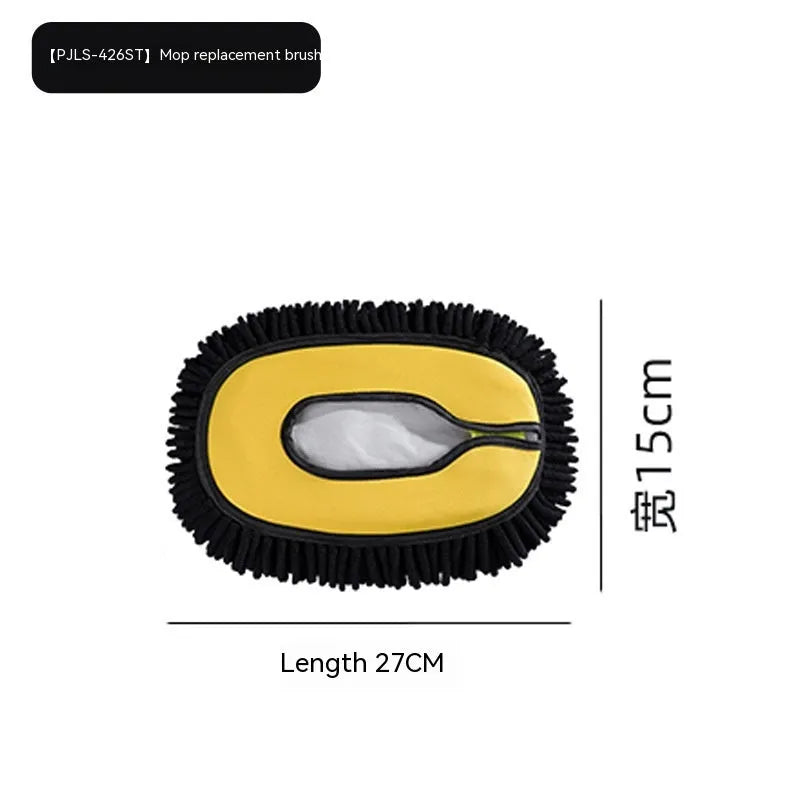 Telescopic curved aluminium car wash mop with chenille brush head in yellow colour