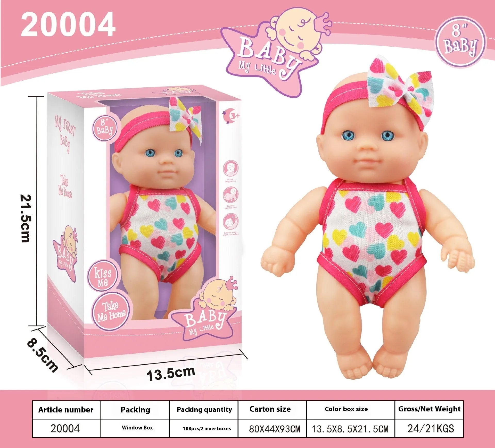 A 21.5cm tall vinyl simulation baby doll figurine in a colour box.