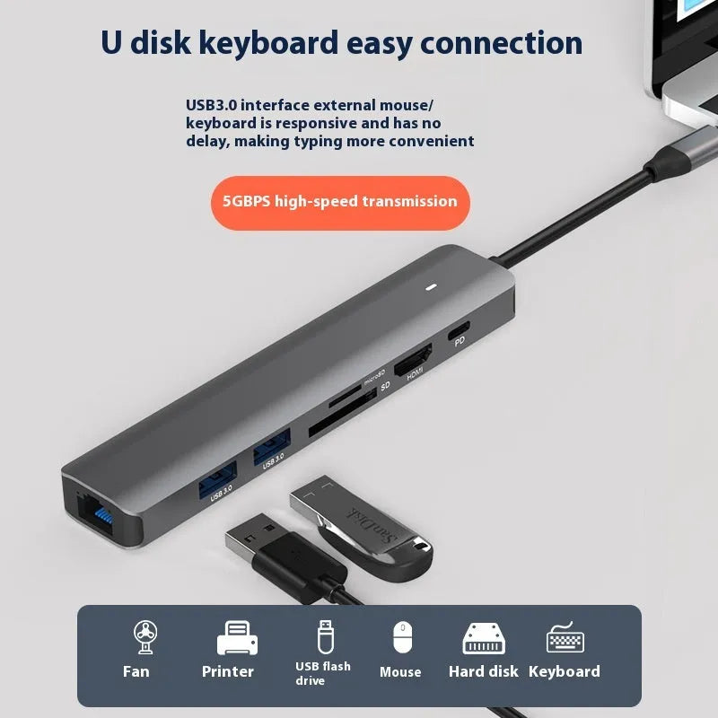 LQT-LH07 7-in-1 USB card reader and PD charging hub for laptops