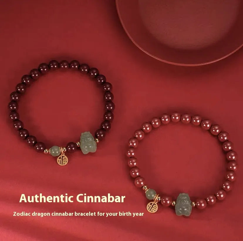 Natural Hetian jade cinnabar bracelet with 8mm beads and zodiac carvings