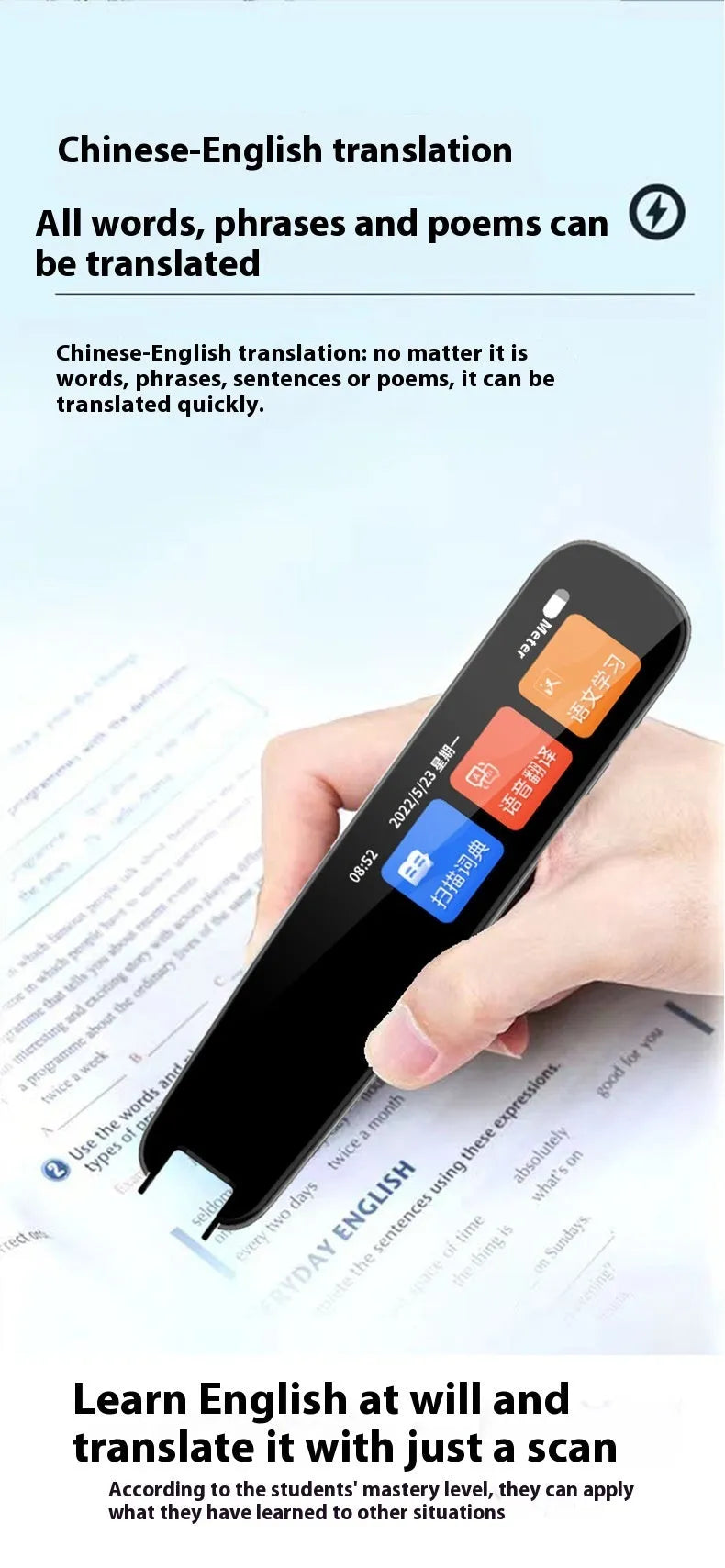 Dark grey or white talking dictionary pen with offline scan translation function for English study