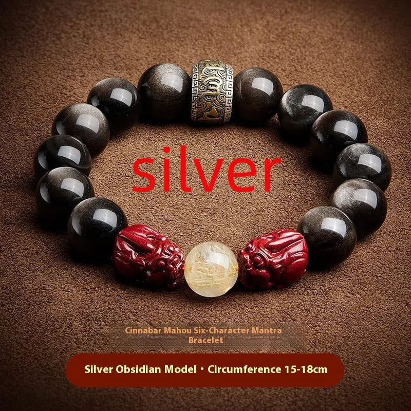 Natural cinnabar bead bracelet with a carved gold or silver animal charm in a gift box.