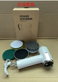 White wireless electric cleaning brush with replaceable head on a kitchen counter