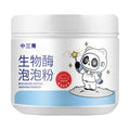 Bottle of biological enzyme active oxygen bubble laundry powder detergent for stain removal.