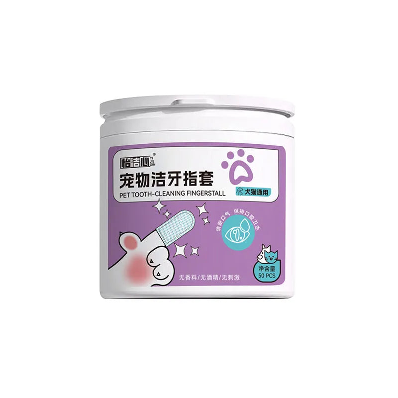 Pack of 50 white non-woven fabric pet dental cleaning finger stalls.