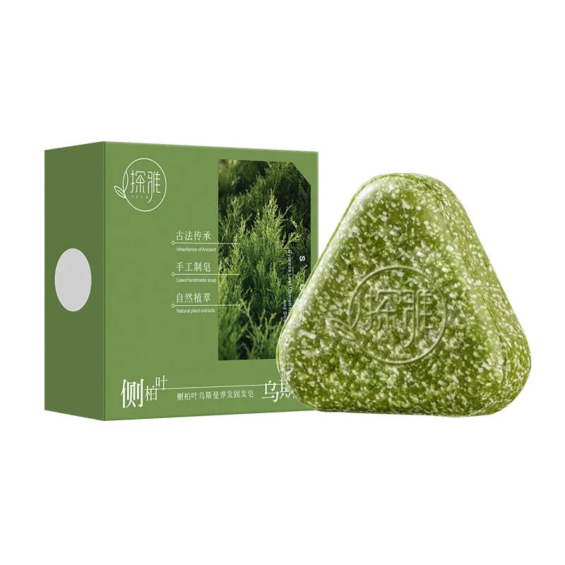 Chinese arborvitae twig Usman herbal hair and face cleansing soap 120g bar