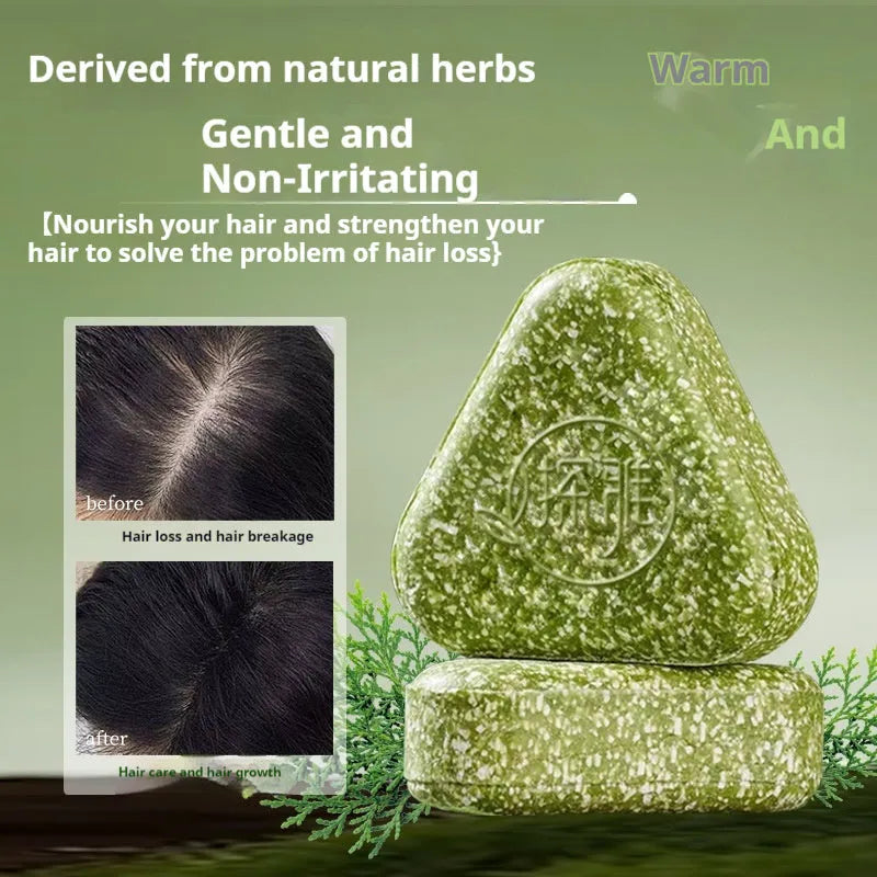 Chinese arborvitae twig Usman herbal hair and face cleansing soap 120g bar