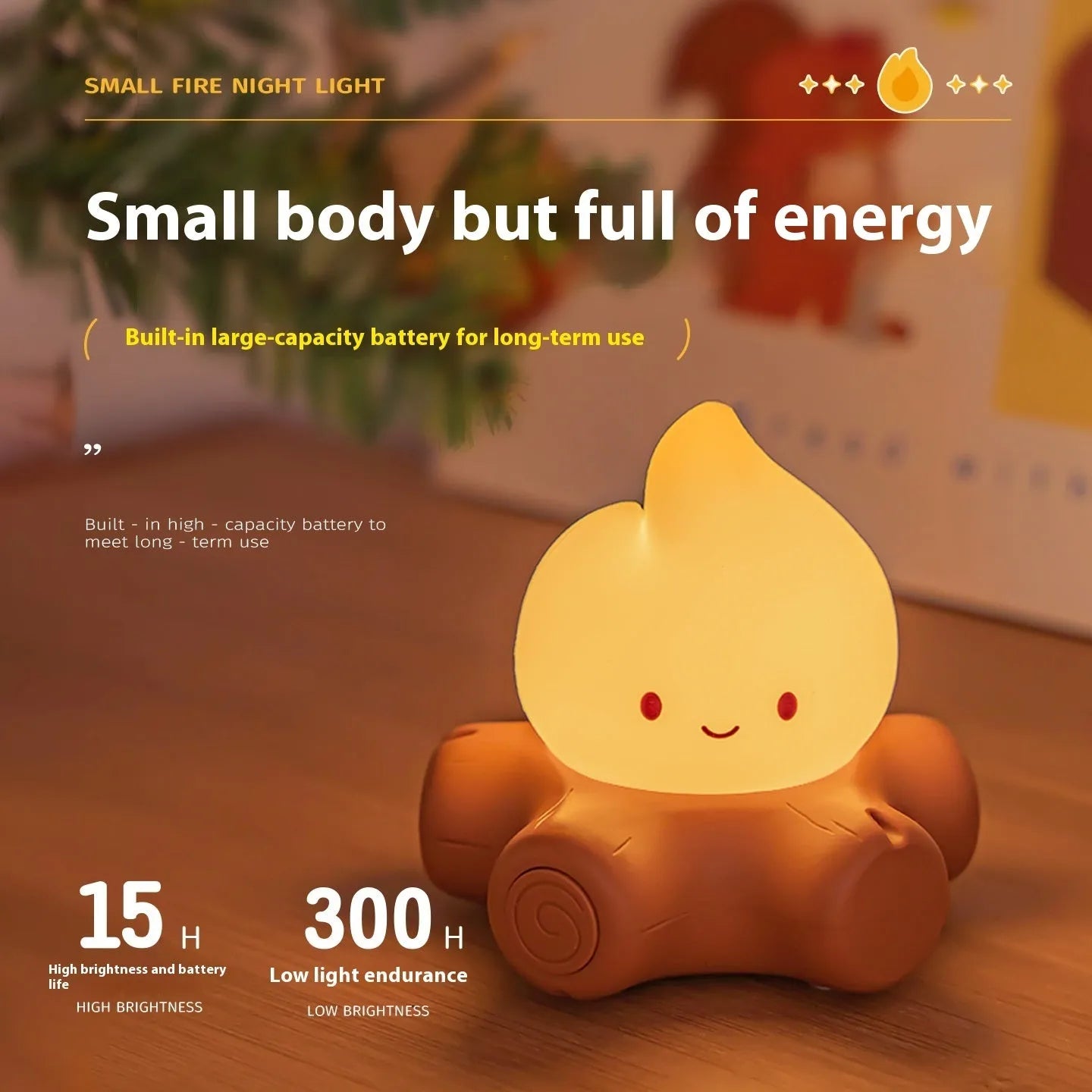 Small silicone fire pile cartoon night lamp with yellow light, showing compact design and ABS shade.