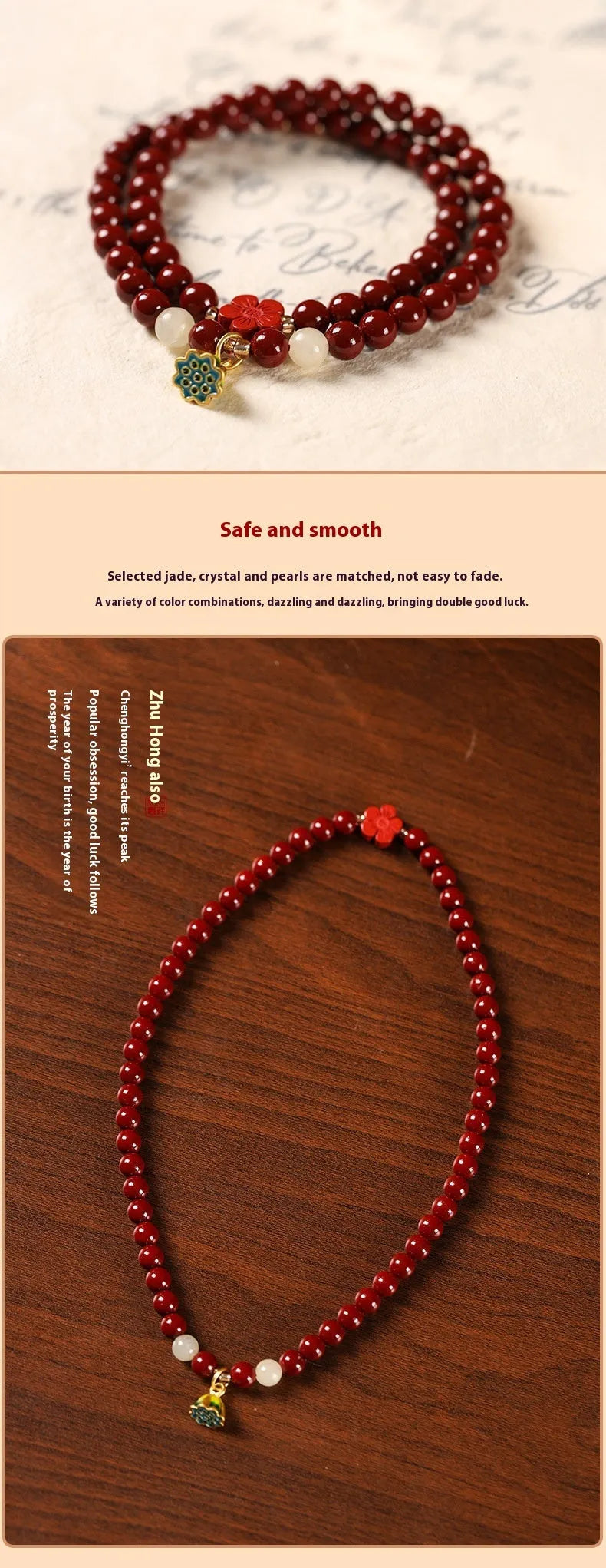 Purple gold cinnabar beads double circle women's bracelet with hand-woven texture and lotus detailing