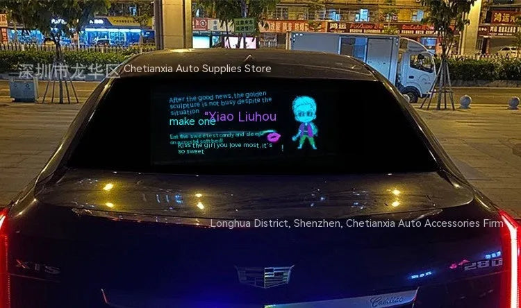 Voice control car rhythm lamp with 90x25 cm electroluminescent panel showing music synchronisation lighting