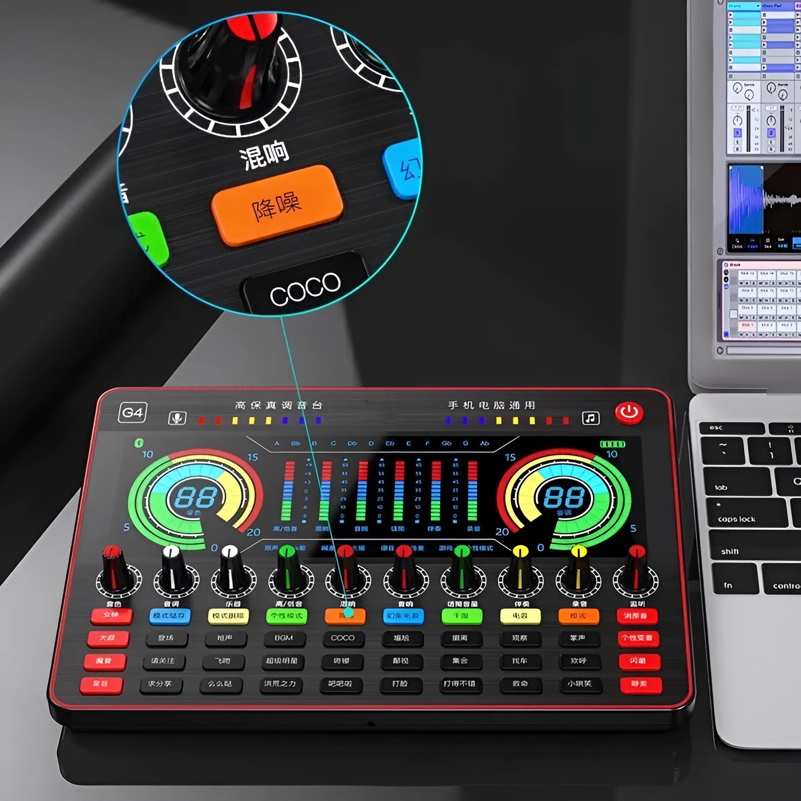 G4 professional live sound card mixer with colourful LCD screen and microphone on a desk.