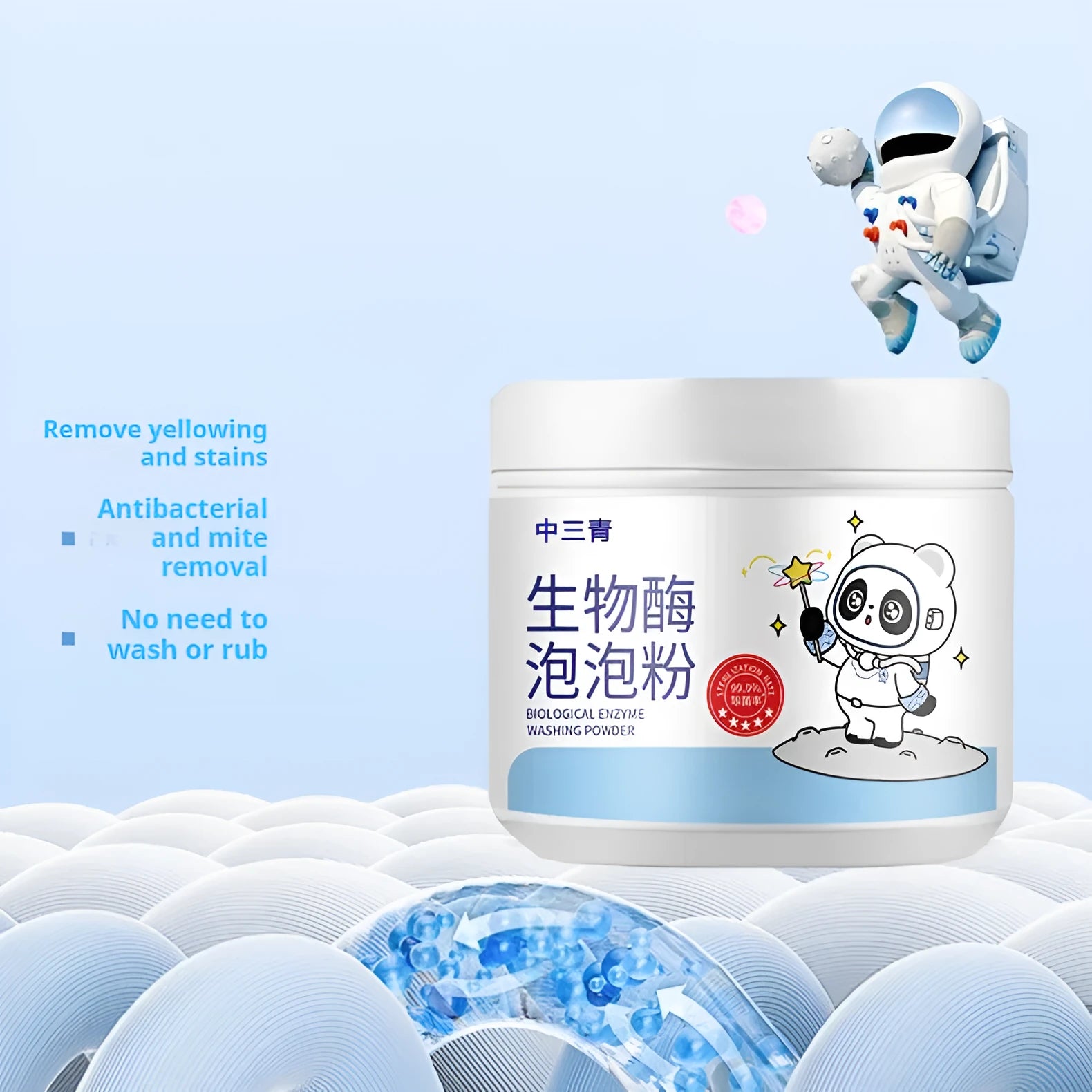 Bottle of biological enzyme active oxygen bubble laundry powder detergent for stain removal.