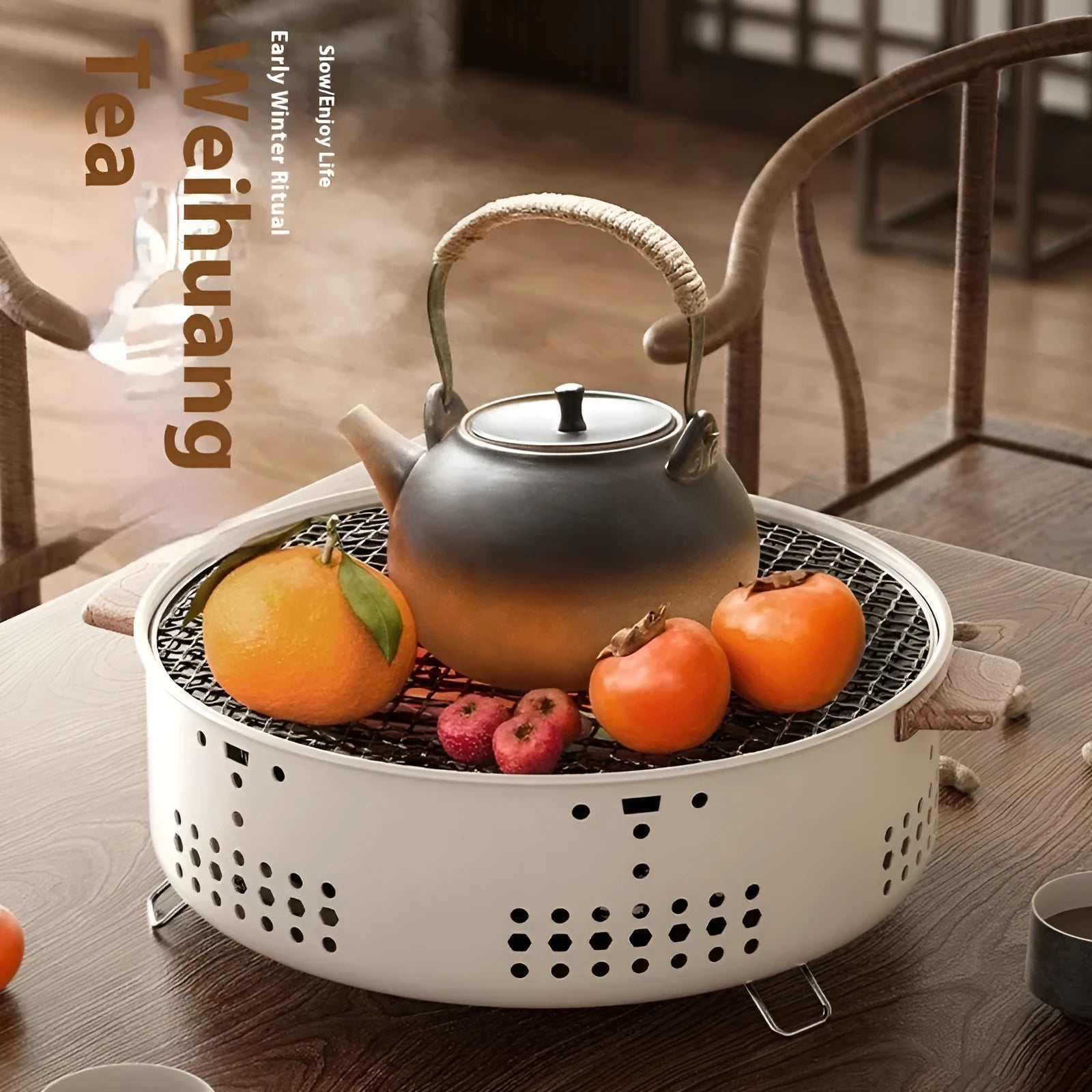 Portable indoor charcoal cooking stove with grill rack, modern simple design.