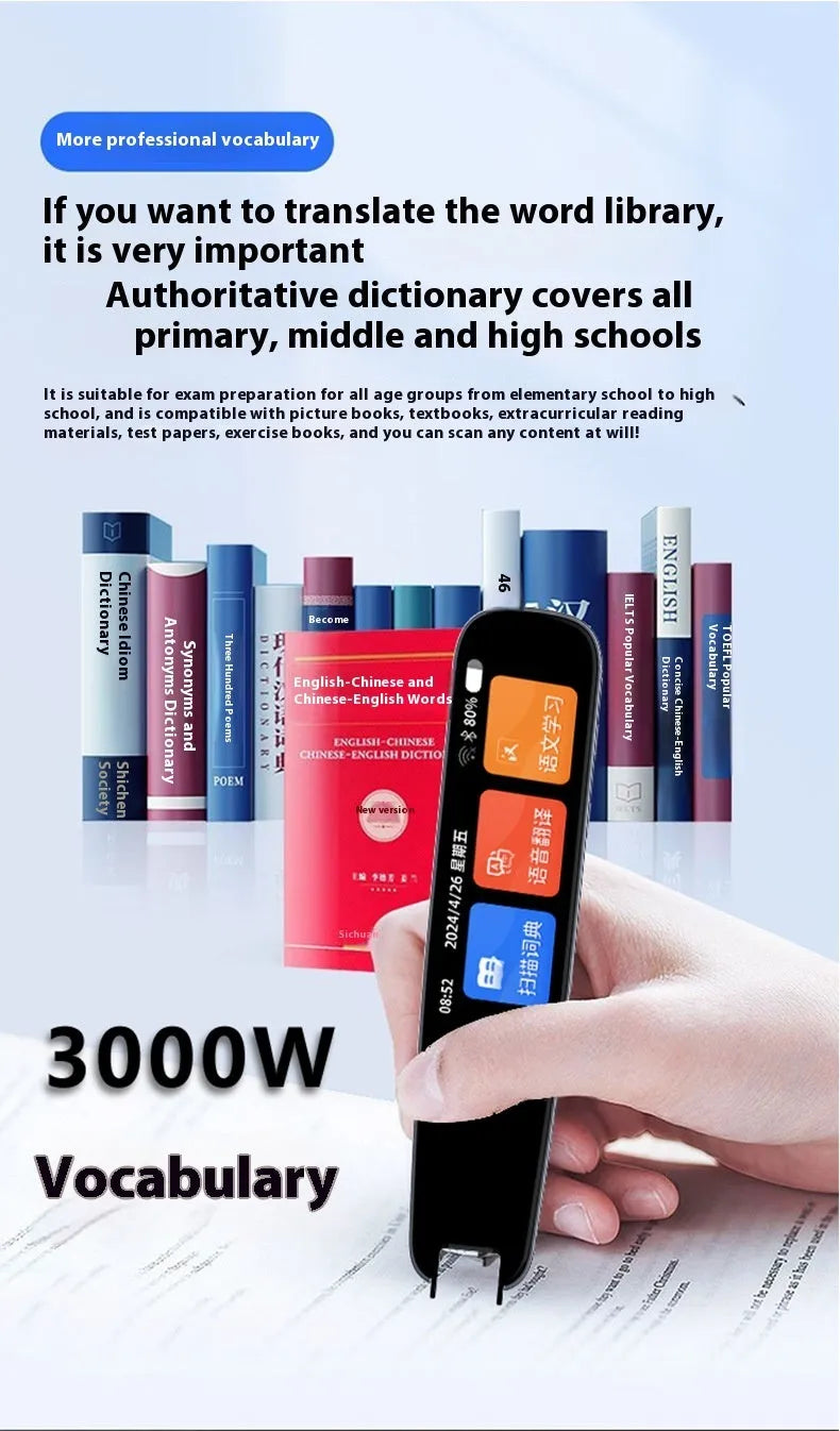 Dark grey or white talking dictionary pen with offline scan translation function for English study