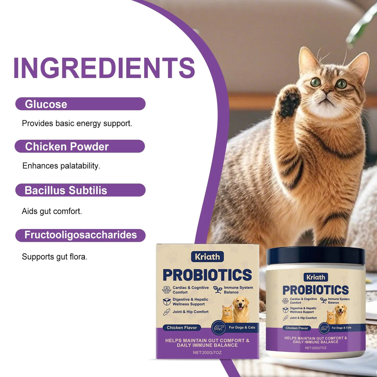 200g probiotic powder for pet intestinal care containing Bacillus subtilis, fructooligosaccharides, glucose and chicken powder