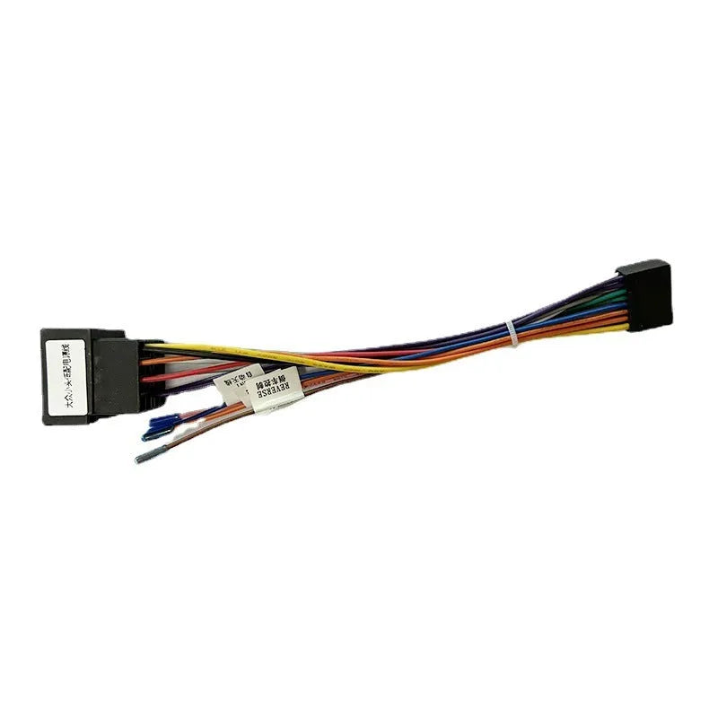 Volkswagen 16-pin small head low power cord for car wiring harness
