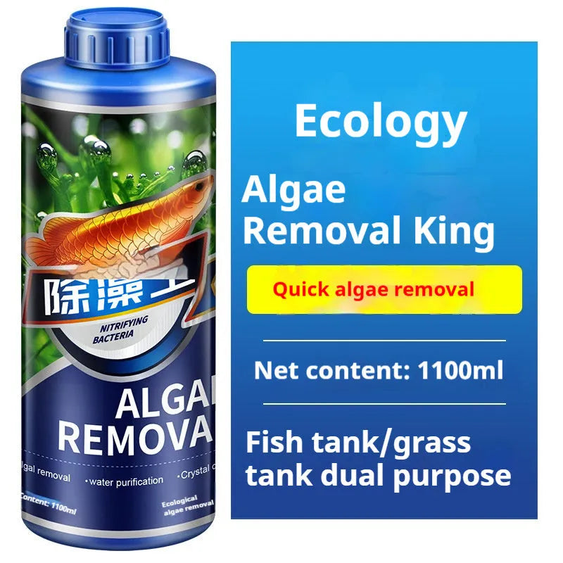 Bottle of eco-friendly algaecide for fish tanks and ponds, labelled for green algae removal and antibacterial use.