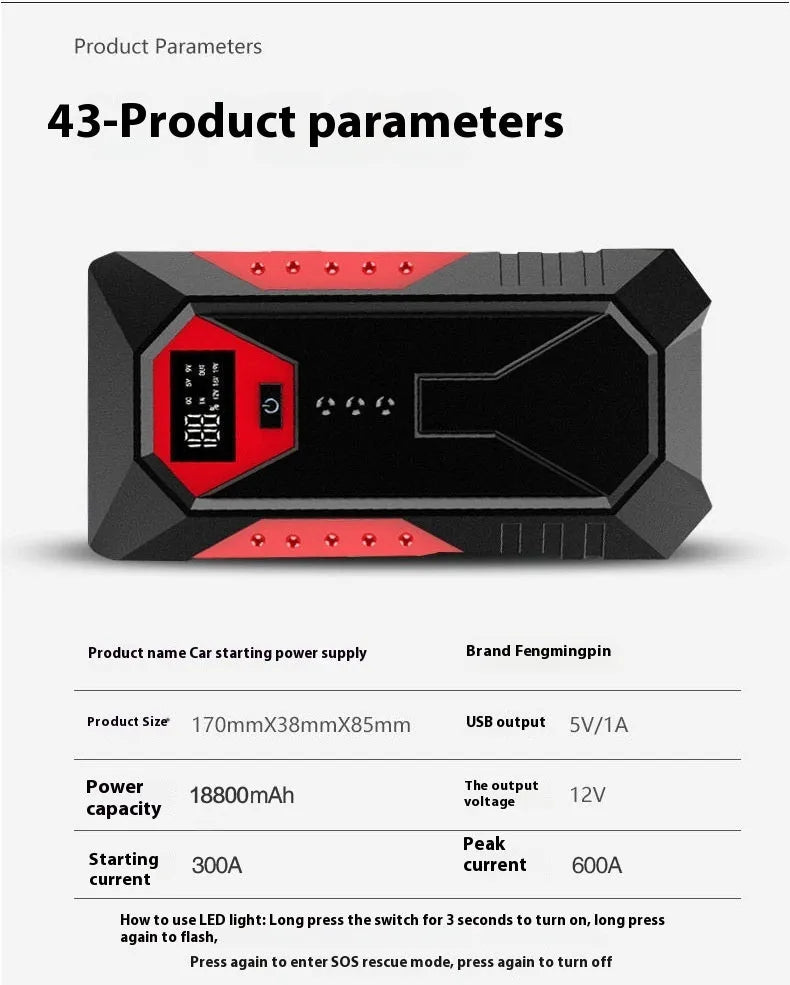 Red 12V car emergency jump starter power bank with battery clamps