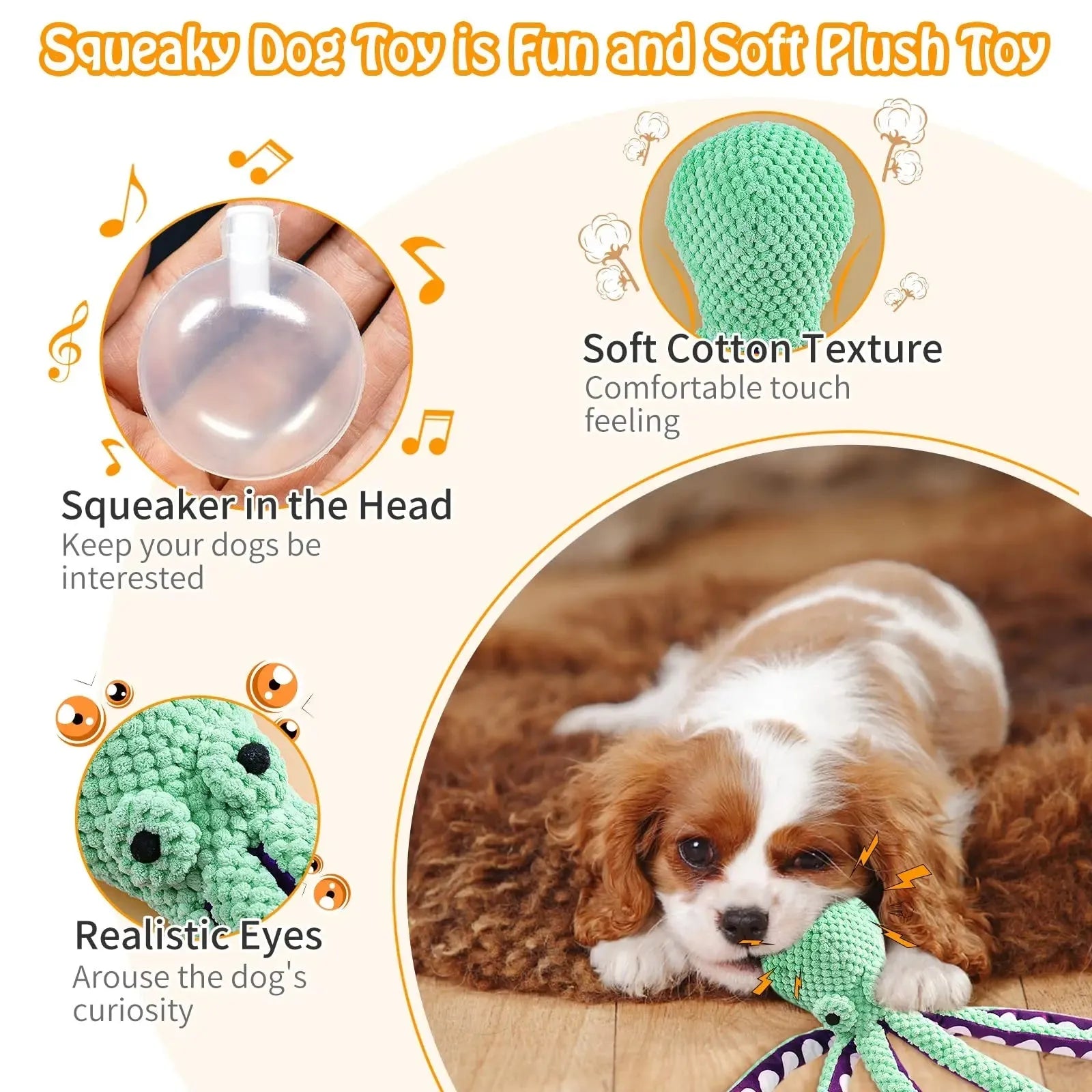 Blue octopus shell design plush dog chew toy with six long legs and a squeaker.
