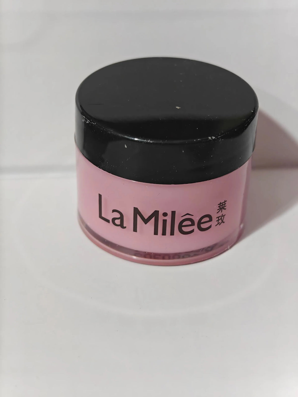 Boxed lip mask product for moisturising and nourishing dry lips, 20-30g net content