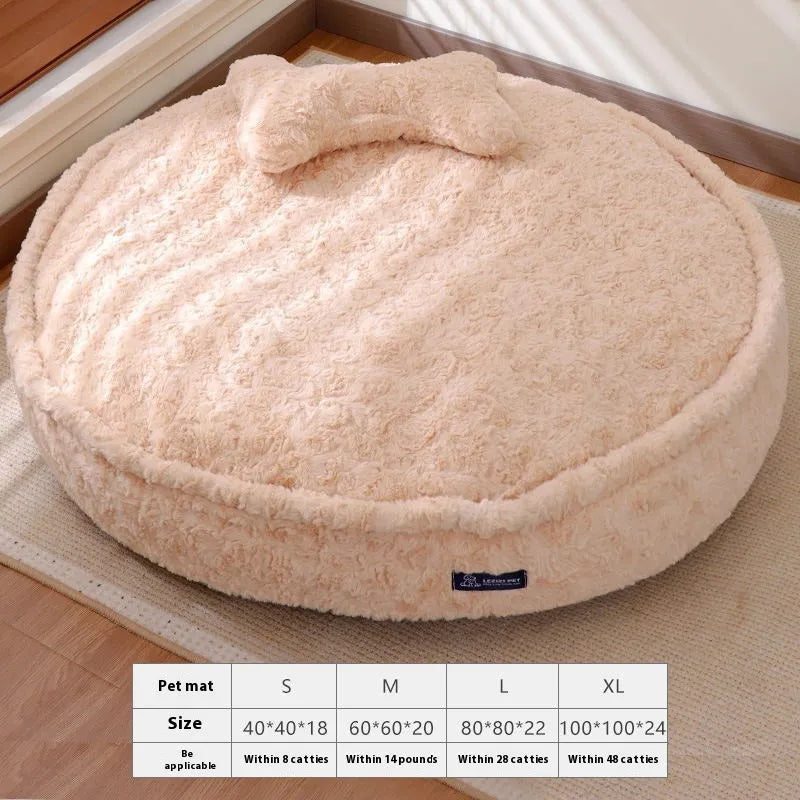 Round milk tea colour pet bed with removable washable cover in four sizes