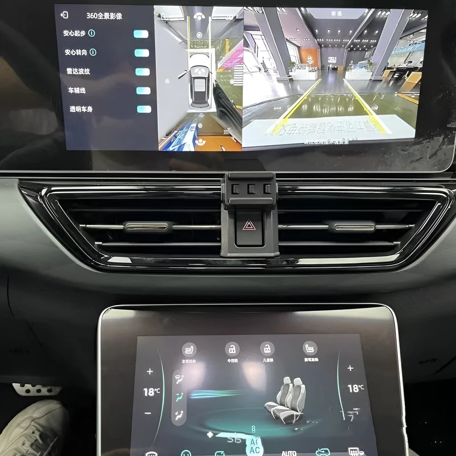 GOODWAY car dashboard mobile phone holder with 360-degree rotating head on a snap-on clip base.