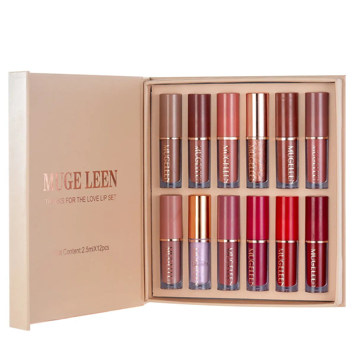 12-piece matte shimmer lip glaze set with non-transfer fade-resistant colours in neutral skin tone shades